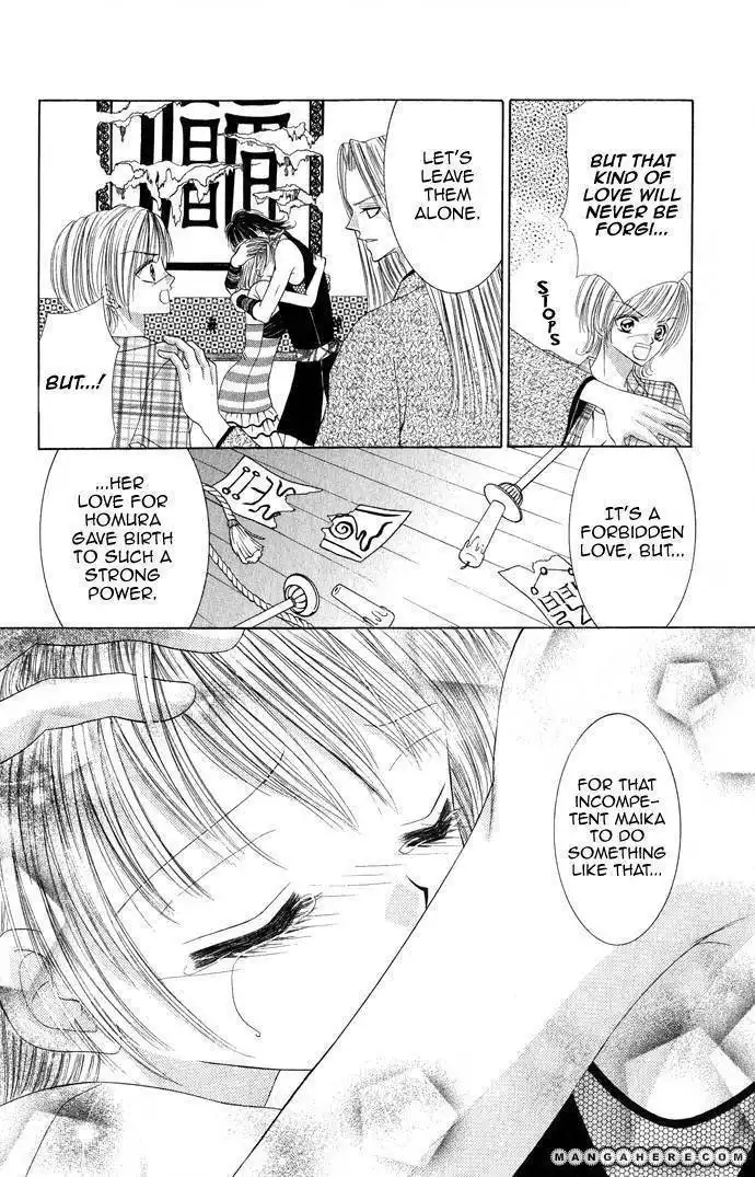 Moe Moe Darling Chapter 6 23